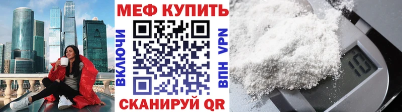 Наркота Клинцы APVP  ЭКСТАЗИ  Бошки Шишки  Кокаин  ГАШИШ 