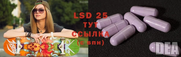 кокаин премиум Белокуриха