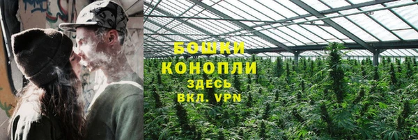 трава Белоозёрский