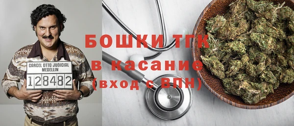 стаф Беломорск