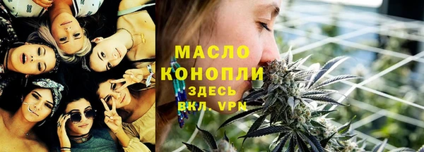 стаф Беломорск