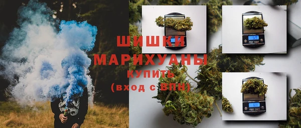 трава Белоозёрский
