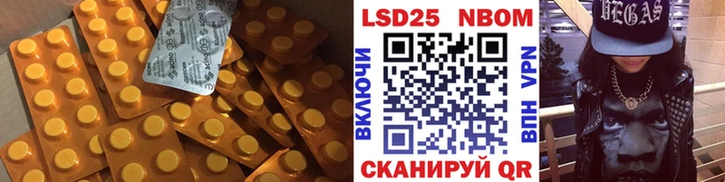 MEGA вход  цена наркотик  Клинцы  это формула  Лсд 25 экстази кислота 