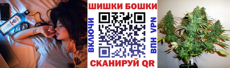 Шишки марихуана семена  как найти   hydra вход  Клинцы 